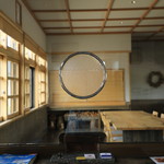 otocafe - 