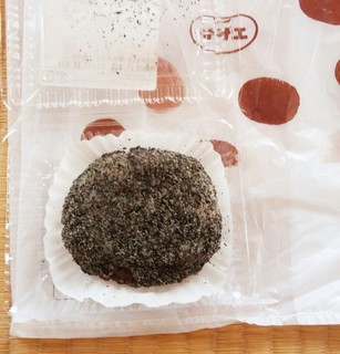 Sazae Higashiko Sto A Kita Hiroshima Ten - 十勝おはぎ（ごま）140円