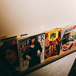THE BANFF Jiyugaoka Ten - 