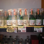 Chiyo Musubi Taisho Hashi Ten - 店内