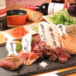Domos - 