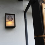 cafe toyoki - 