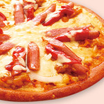 Pizza Little Party Oumi Hachiman Ten - 