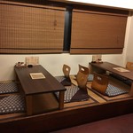 RADO - 