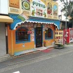 Delhi Mahal - お店雰囲気(外観)