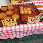 Delica Shop Kurumi - 店頭