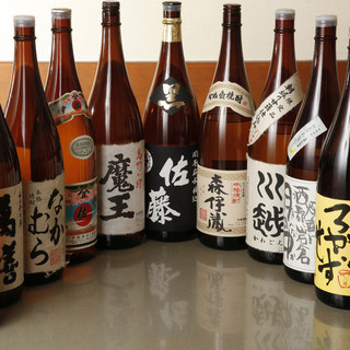 "Enjoying a Sense of Uniqueness with Carefully Selected Fine Sake from Various Regions"