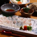 Kaishoku Aoki - 