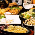 Hitotoki ノ 隠家 - 