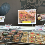 Sagami Hamu Chokubai Ten Shop DELI&GIFT - 