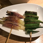 Hirai Kawaguchi Ten - 