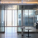 THE GATEHOUSE - 