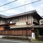 尾張屋 - 