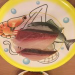 かっぱ寿司 - 