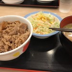 Matsuya Gotenba Ten - 