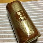Champs de Mars Yamagishi - このレトロな包装も好きです！！