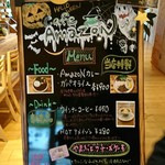 Cafe Amazon - 