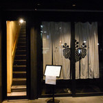 Kaneko Ya Kichijoji Ten - 