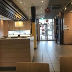 McDonald's Kofu Asake Ten - 2017/10 