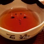日本料理 つるま - ほうじ茶