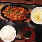 Seikou En Takeo Ten - 