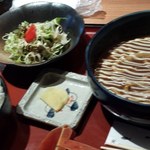 Nakano Ya - カレーうどんセット