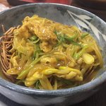 権兵衛泰 - カレーばりそば