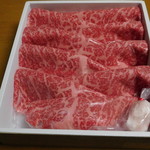 Kaki Yasu Razona Kawasaki Puraza Seiniku Ten - 折箱入りの綺麗なお肉