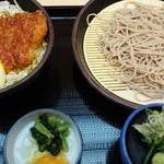 Katsu Kichi Noboribetsu Ten - 