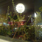 Rosie tea house - 