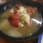 磯舟 - 伊勢えびの味噌汁