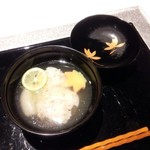 鉛温泉 心の刻 十三月 - 