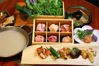 Kashiwa Futakotamagawa Raizu Ten - 