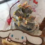 モミアンドトイズ - チョコミントクリーム！