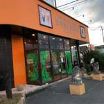 Baby Face Planet's Suzuka Ten - 