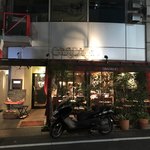 TRATTORIA CAYABACCIO - 