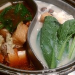 Buta Niku Creative Yamato Ginza Hon Ten - 