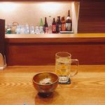 Washoku Sanei - 