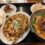 Fuku Raigen - 