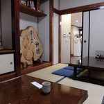 Una Tomi - 店内
