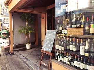 マルカート 横浜 - 
