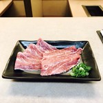 金星 - 