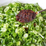 Ramen Marui Junibanchoten - 