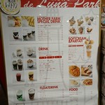 Cafe de Luna Park - メニュー