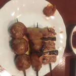 Charcoal - 