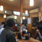 Maru Ichi - 