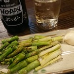 Saito Shoten - [2018/01/09]
