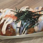 Tsukiji Gindako Pioniwoku Higashimatsuyama Ten - 
