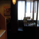 Anraku Tei Hamura Ten - 店内