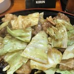 Yotte Keiichi - 